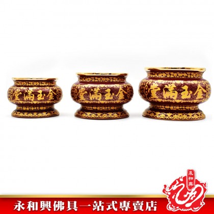 永和興新朱紅招財金口香爐-WING WOH HING