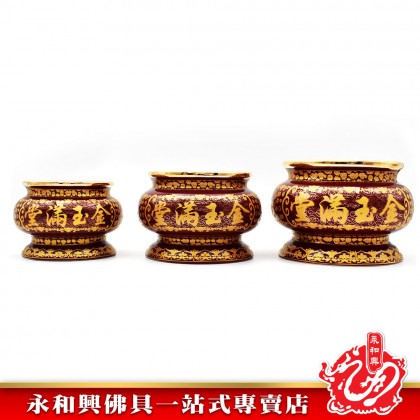永和興新朱紅招財金口香爐-WING WOH HING