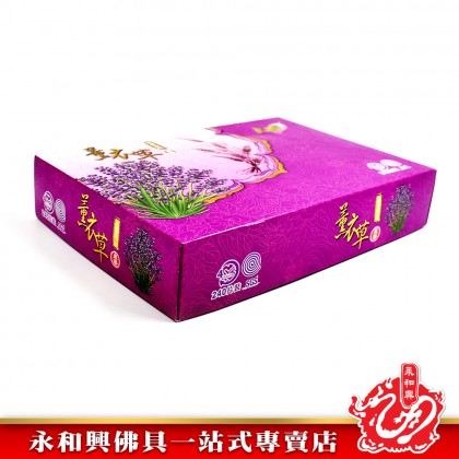 永和興大自然花香4小時240片盤香/塔香/花味盤香/柚葉味/荷花味/薰衣草味/茉莉味/金桂味-Floral Incense