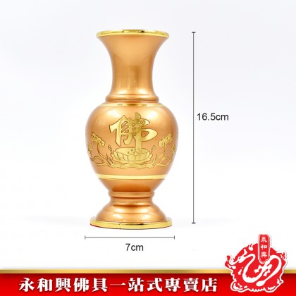 6.5寸_純銅花瓶佛蓮-Vase Buddhalian