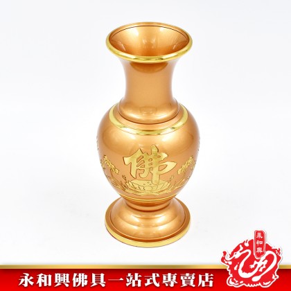 6.5寸_純銅花瓶佛蓮-Vase Buddhalian