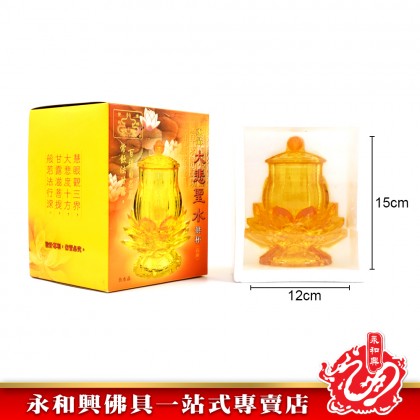 雙龍行 水晶大悲聖水供杯-Holy Water Supply Cup