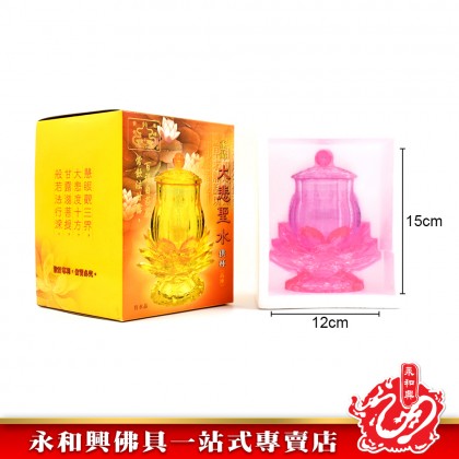雙龍行 水晶大悲聖水供杯-Holy Water Supply Cup