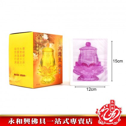 雙龍行 水晶大悲聖水供杯-Holy Water Supply Cup