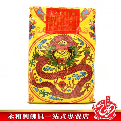 天宮寶 - Tiangongbao 天宮寶 - Tiangongbao