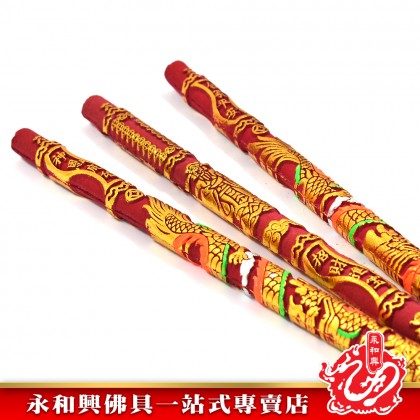 福祿壽聚寶龍香 - Fu Lu Shou Ju Bao