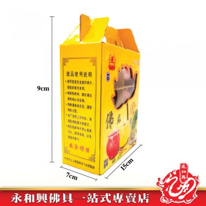 蓮花玻璃瓶酥油紅蠟燭6粒（24小時） - Palm Oil Candle