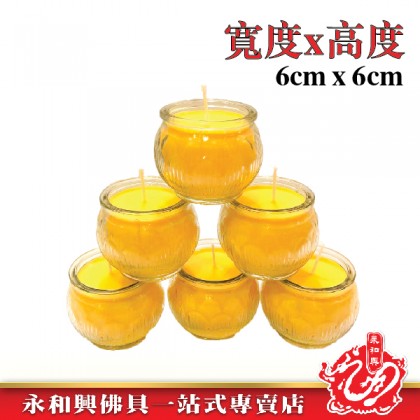 蓮花玻璃瓶酥油紅蠟燭6粒（24小時） - Palm Oil Candle