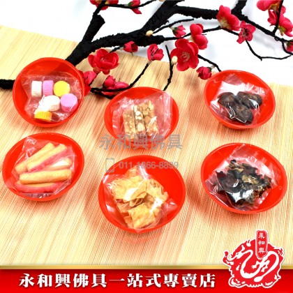 《現貨》新年敬神用品（齋菜&糖果）- CNY Vegetables&Candy