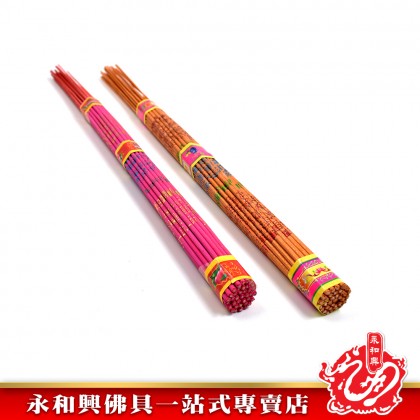 永和興五把金紅香(紅腳)1.4mm - WingWohHing Incense Sticks