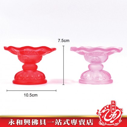 電蠟燭琉璃燈座 - Glass Lamp Holder