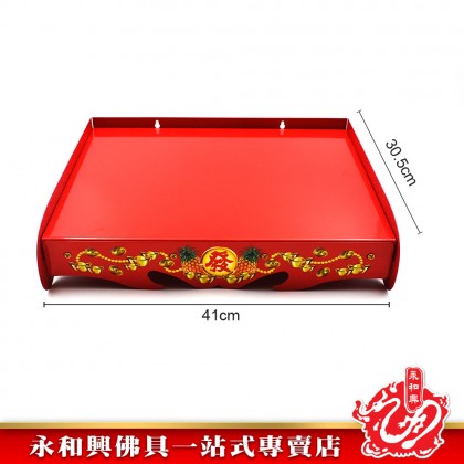 聚寶神托 - Gathering Treasure