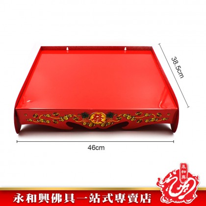 聚寶神托 - Gathering Treasure