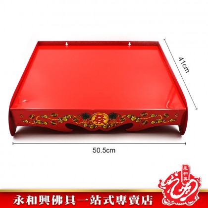 聚寶神托 - Gathering Treasure