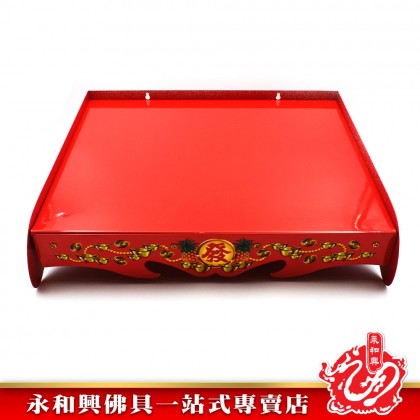 聚寶神托 - Gathering Treasure 聚寶神托 - Gathering Treasure