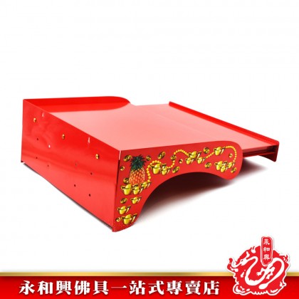 聚寶神托 - Gathering Treasure