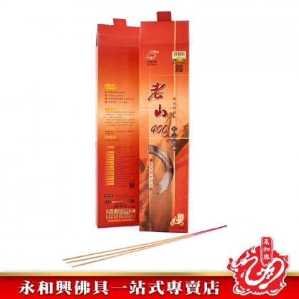 富山台灣茗香環保微煙系列1.2mm - Sandalwood Incense