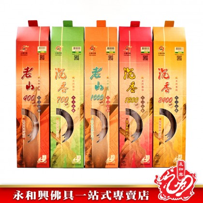 富山台灣茗香環保微煙系列1.2mm - Sandalwood Incense