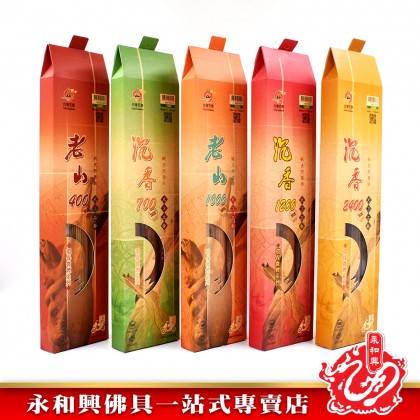 富山台灣茗香環保微煙系列1.2mm - Sandalwood Incense