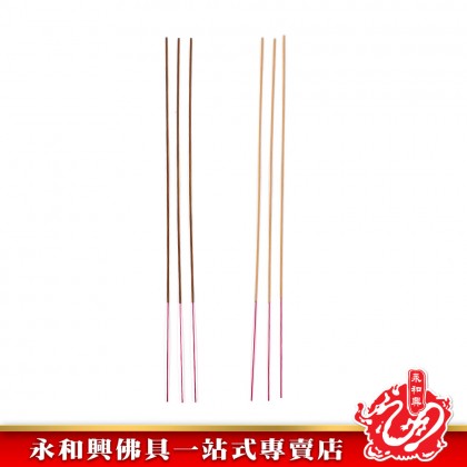 富山台灣茗香環保微煙系列1.2mm - Sandalwood Incense