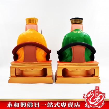 16寸 拿督公神像