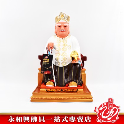16寸 拿督公神像