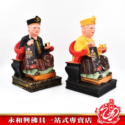 12寸 拿督公神像-WING WOH HING