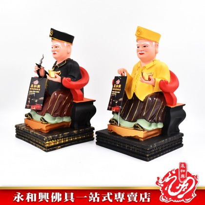 12寸 拿督公神像-WING WOH HING