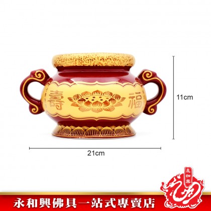 6寸 朱紅雙耳祖先爐