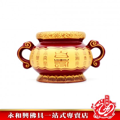 6寸 朱紅雙耳祖先爐 6寸 朱紅雙耳祖先爐
