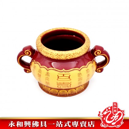 6寸 朱紅雙耳祖先爐