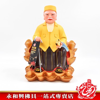 12寸 金山宋谷帽拿督公神像-WING WOH HING
