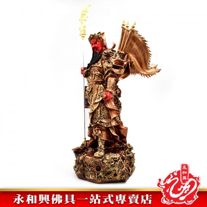 21寸立九龍關公古銅色-WING WOH HING
