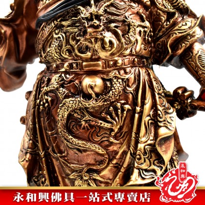 21寸立九龍關公古銅色-WING WOH HING