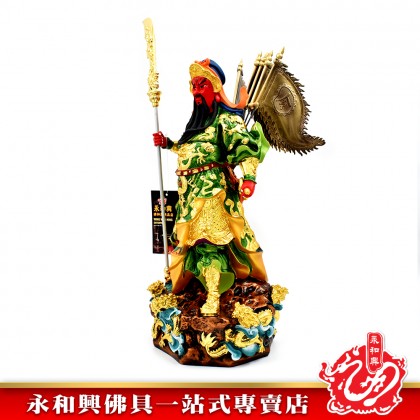 15寸立九龍關公彩色-WING WOH HING