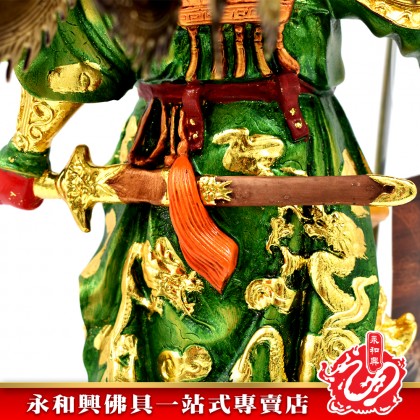 15寸立九龍關公彩色-WING WOH HING