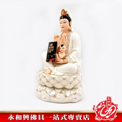 16寸水莲自在送子观音肤色描金-WING WOH HING