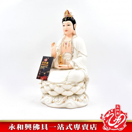 13.9寸 座莲观音肤色描金-WING WOH HING