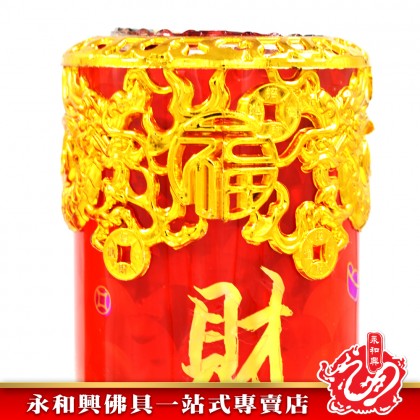 永和興電動旋轉果凍蠟燭/賀年燭/新年蠟燭/初一十五/果凍蠟燭/旋轉蠟燭/電動蠟燭-WingWohHing Jelly Candle