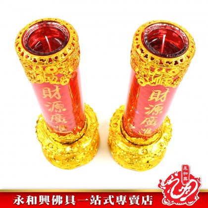 永和興電動旋轉果凍蠟燭/賀年燭/新年蠟燭/初一十五/果凍蠟燭/旋轉蠟燭/電動蠟燭-WingWohHing Jelly Candle