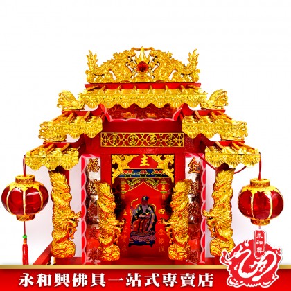 五層玻璃地主屋-WING WOH HING