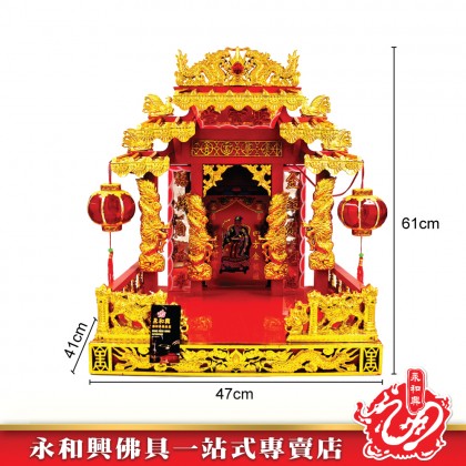五層玻璃地主屋-WING WOH HING