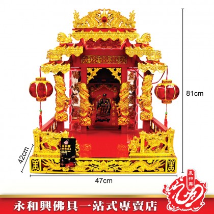 五層玻璃地主屋-WING WOH HING