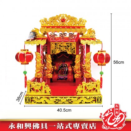 永和興泰國三層地主玻璃屋/泰國進口/地主屋/泰國地主屋/地主玻璃屋/三層泰國地主玻璃屋-WING WOH HING