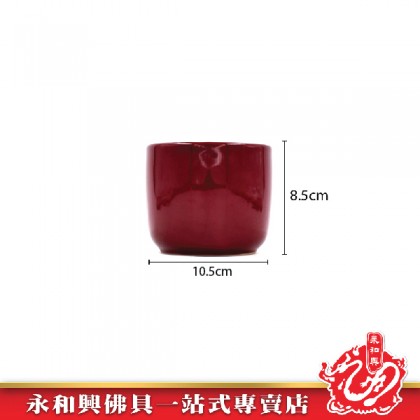 永和興 朱紅色香爐-WING WOH HING
