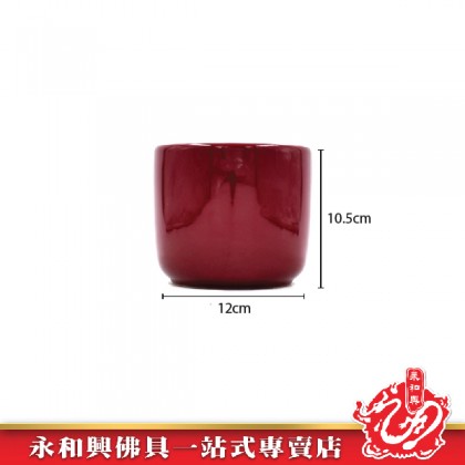 永和興 朱紅色香爐-WING WOH HING