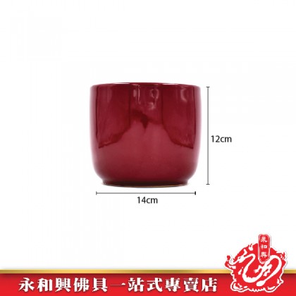 永和興 朱紅色香爐-WING WOH HING
