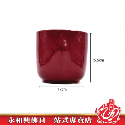 永和興 朱紅色香爐-WING WOH HING