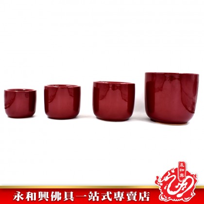 永和興 朱紅色香爐-WING WOH HING