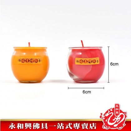 聚寶酥油蠟燭一對-WING WOH HING